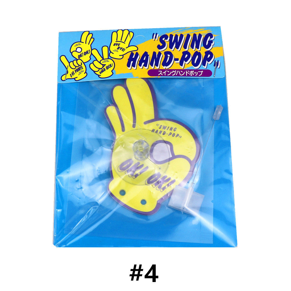 "Swing Hand Pop" Air Freshener