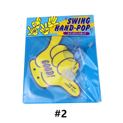 "Swing Hand Pop" Air Freshener