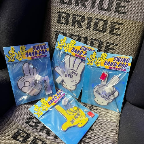 "Swing Hand Pop" Air Freshener