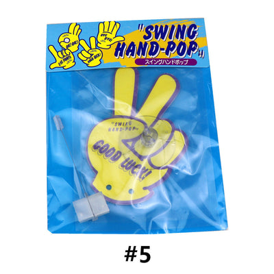 "Swing Hand Pop" Air Freshener