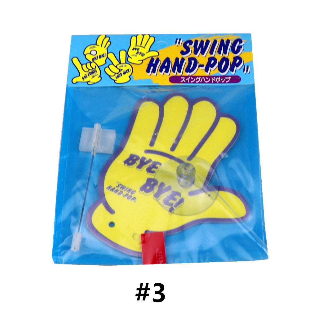 "Swing Hand Pop" Air Freshener